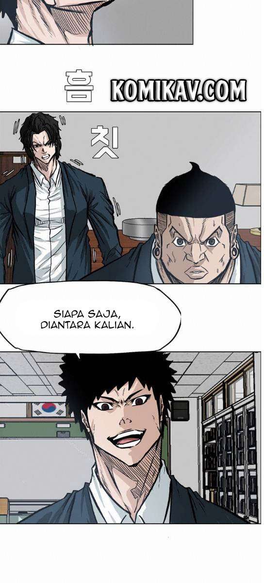 Boss in School