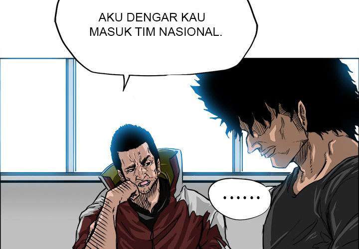 Boss in School