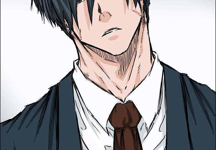 Boss in School