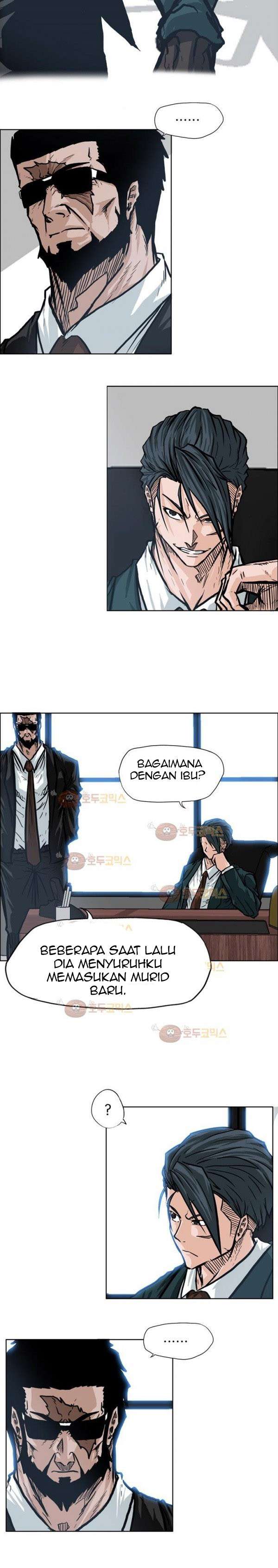 Boss in School