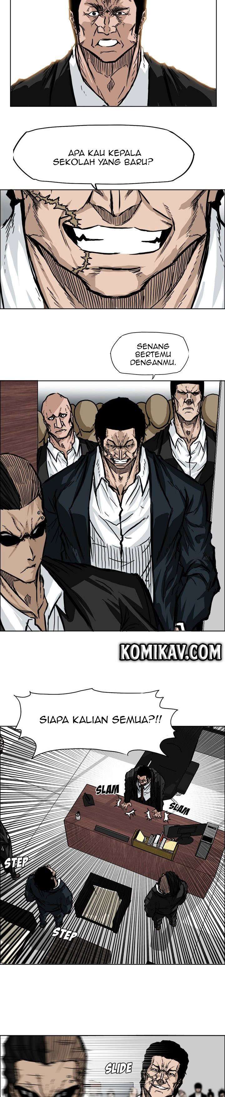 Boss in School