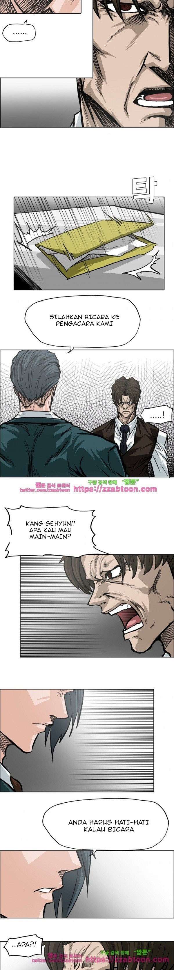 Boss in School