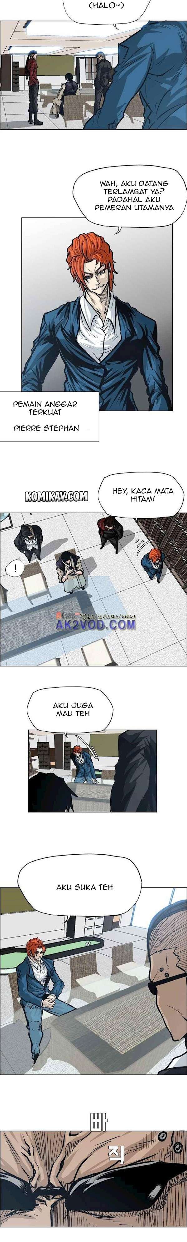 Boss in School