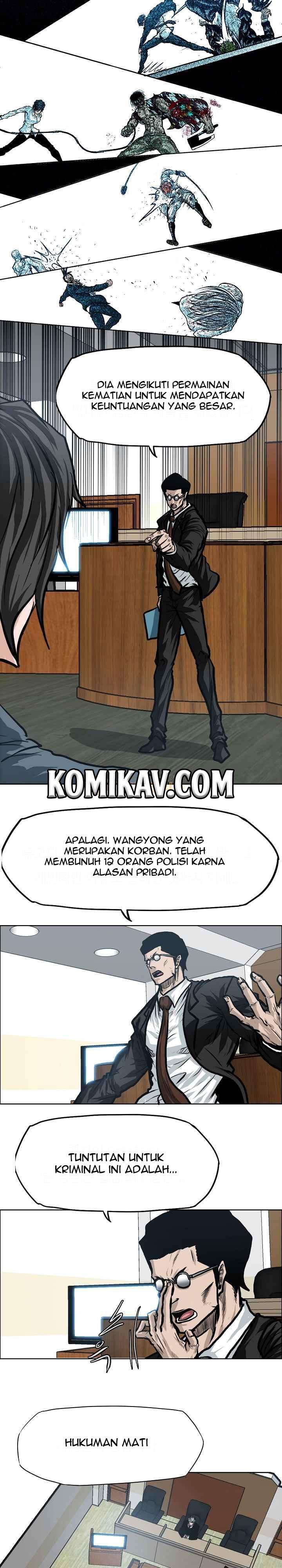 Boss in School
