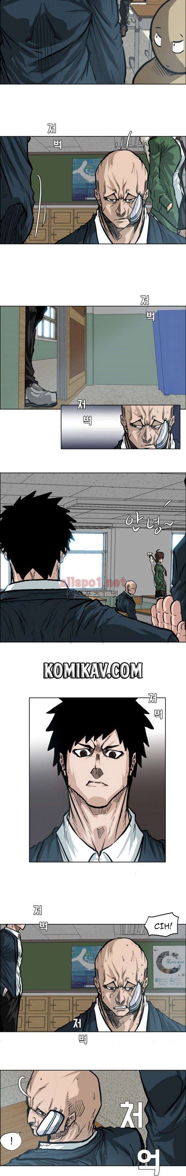 Boss in School