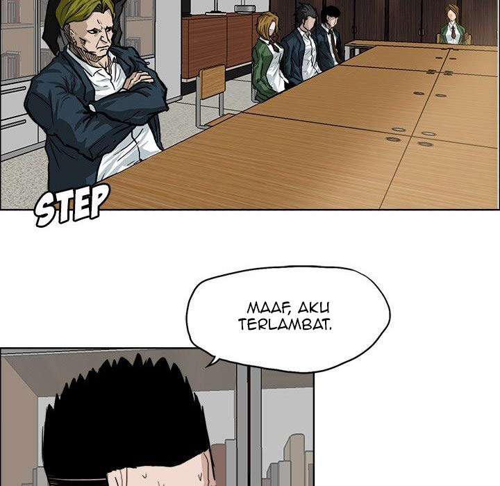 Boss in School
