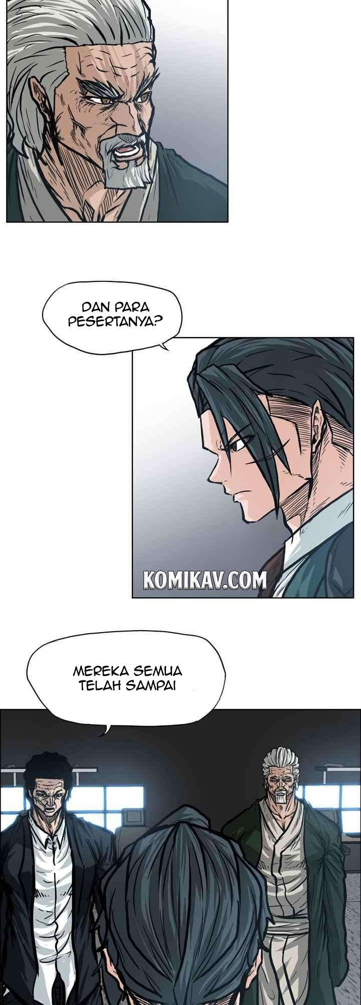 Boss in School