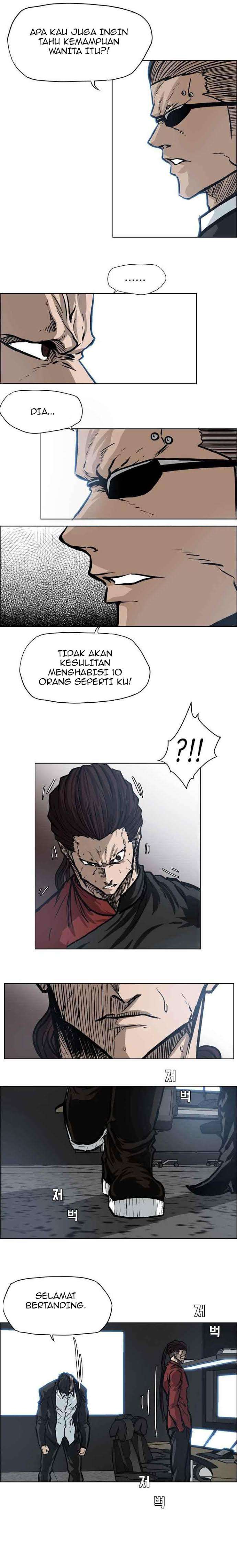 Boss in School