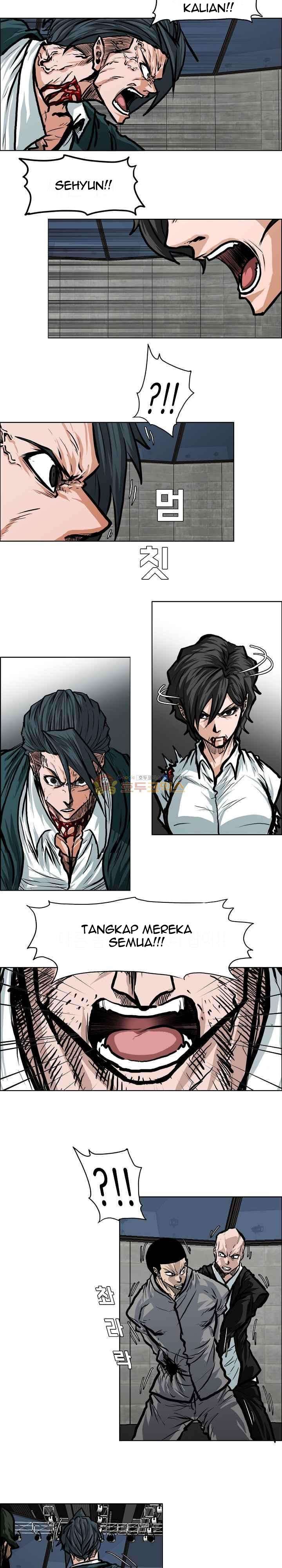 Boss in School