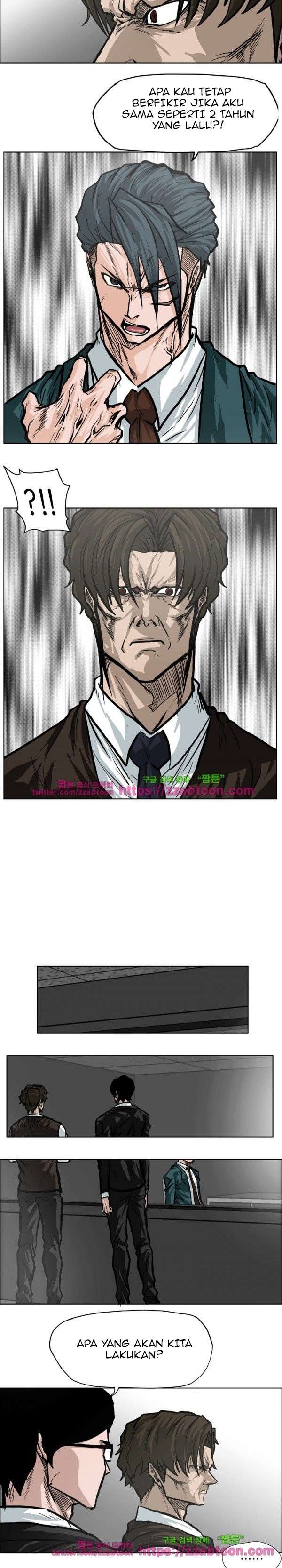 Boss in School