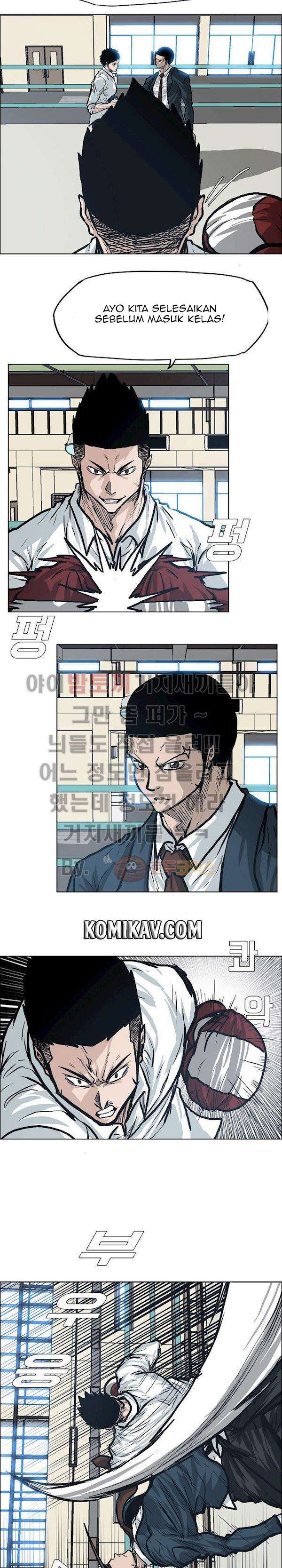Boss in School