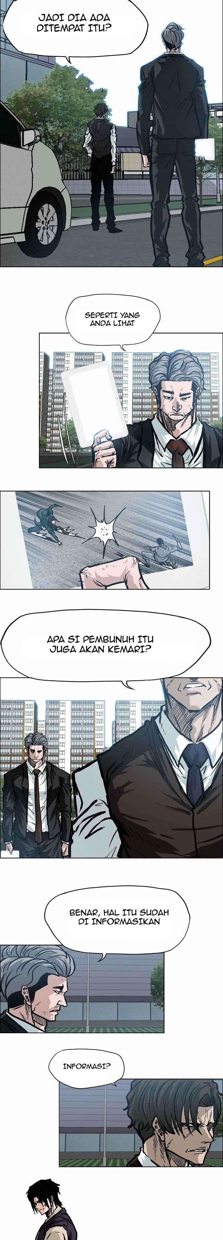 Boss in School