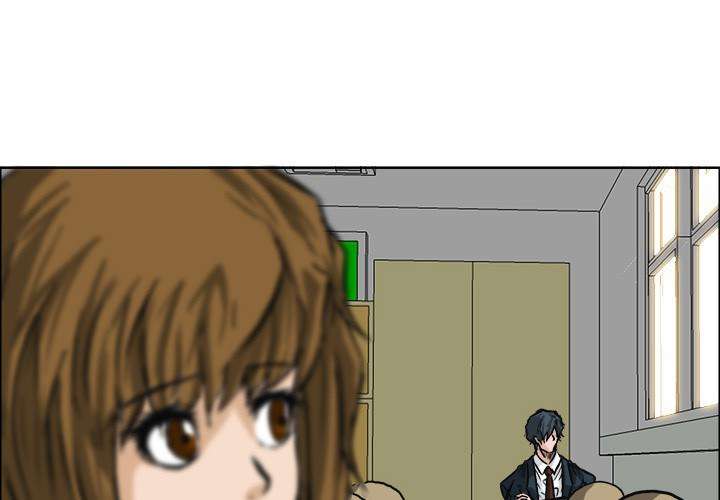 Boss in School
