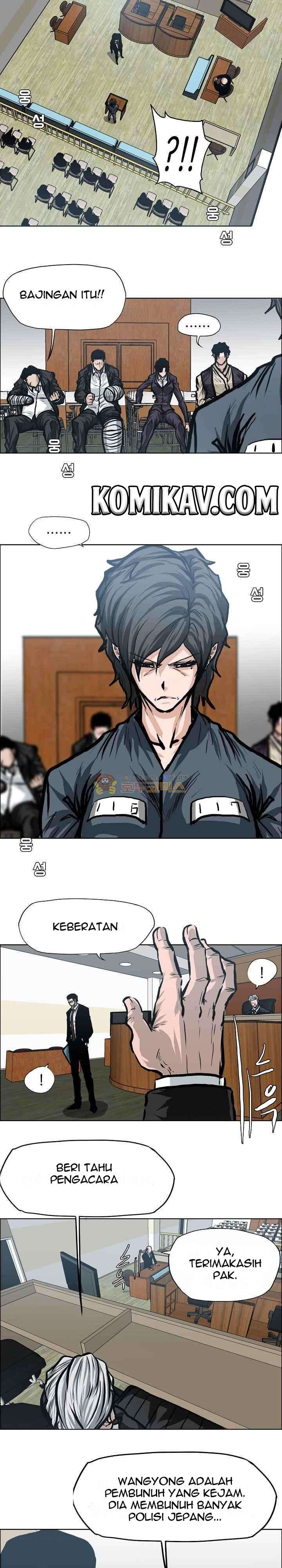 Boss in School