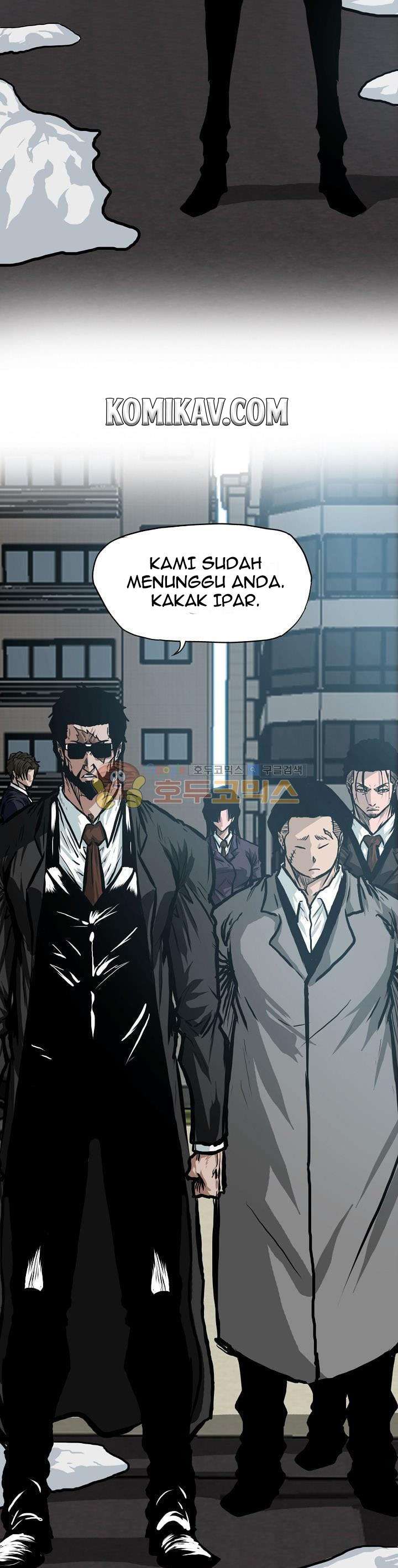 Boss in School