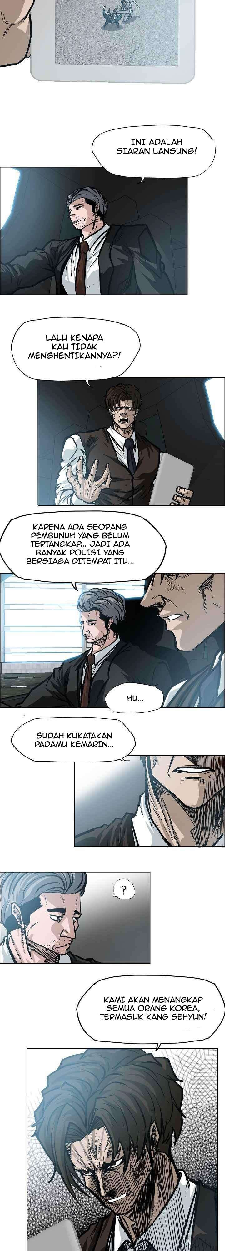 Boss in School