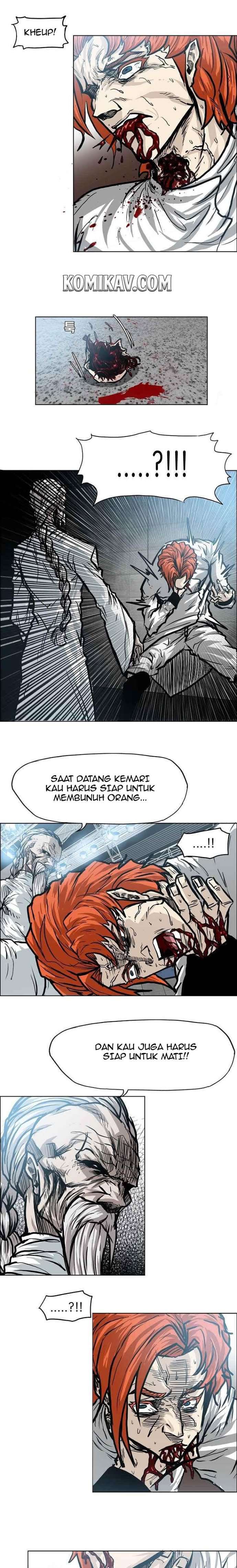 Boss in School