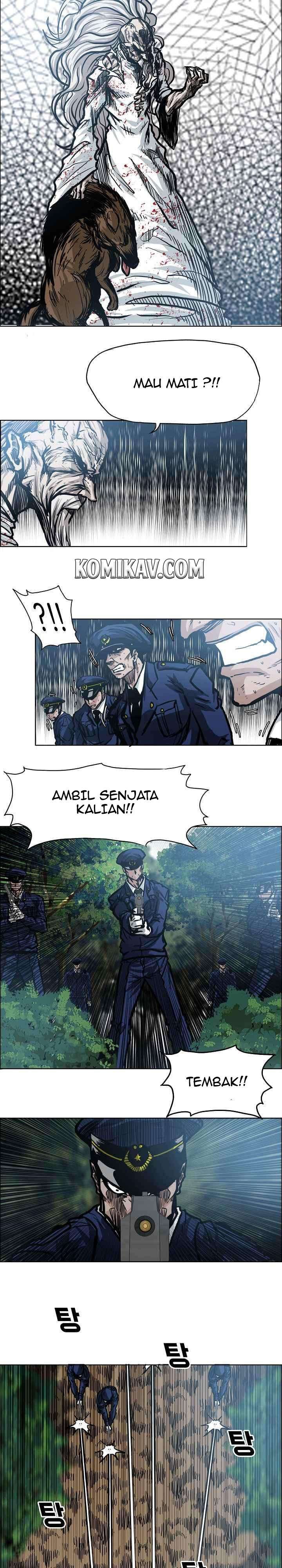 Boss in School