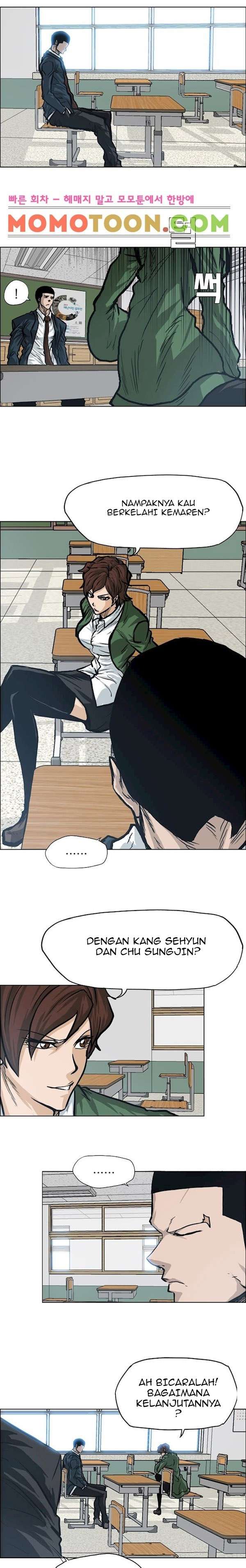 Boss in School