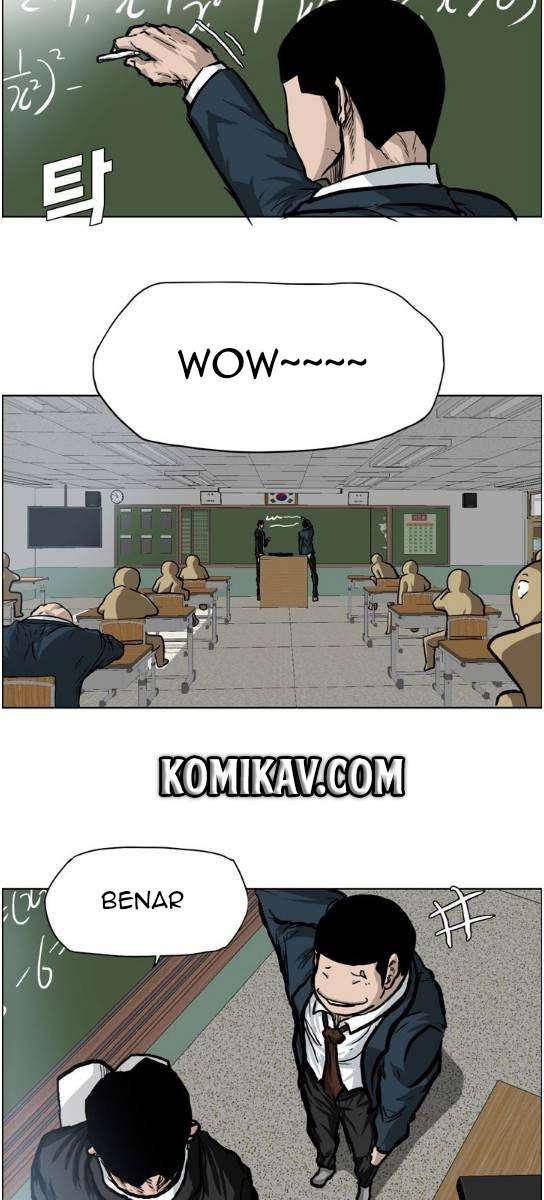 Boss in School