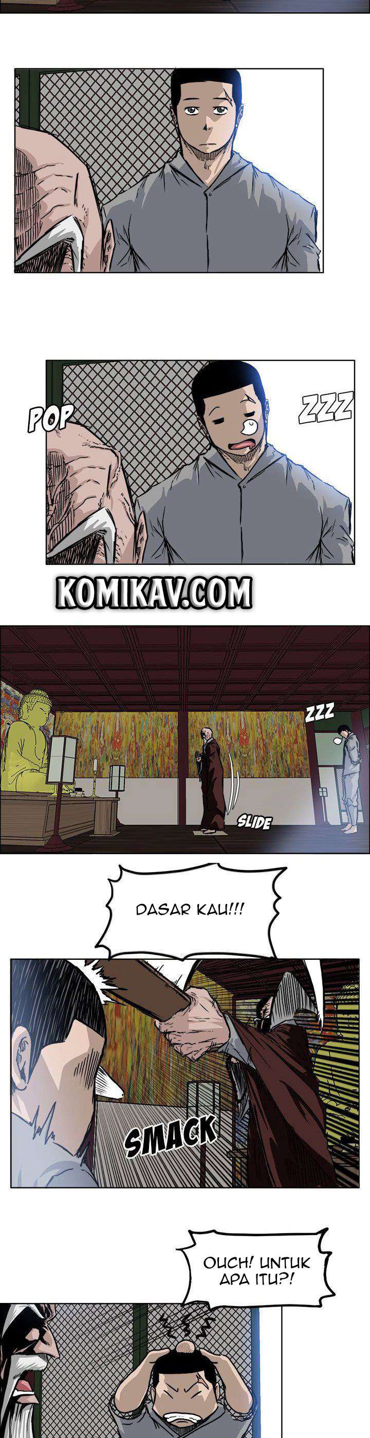 Boss in School