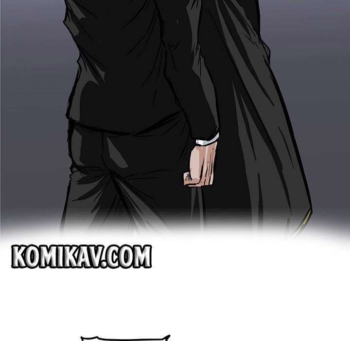 Boss in School