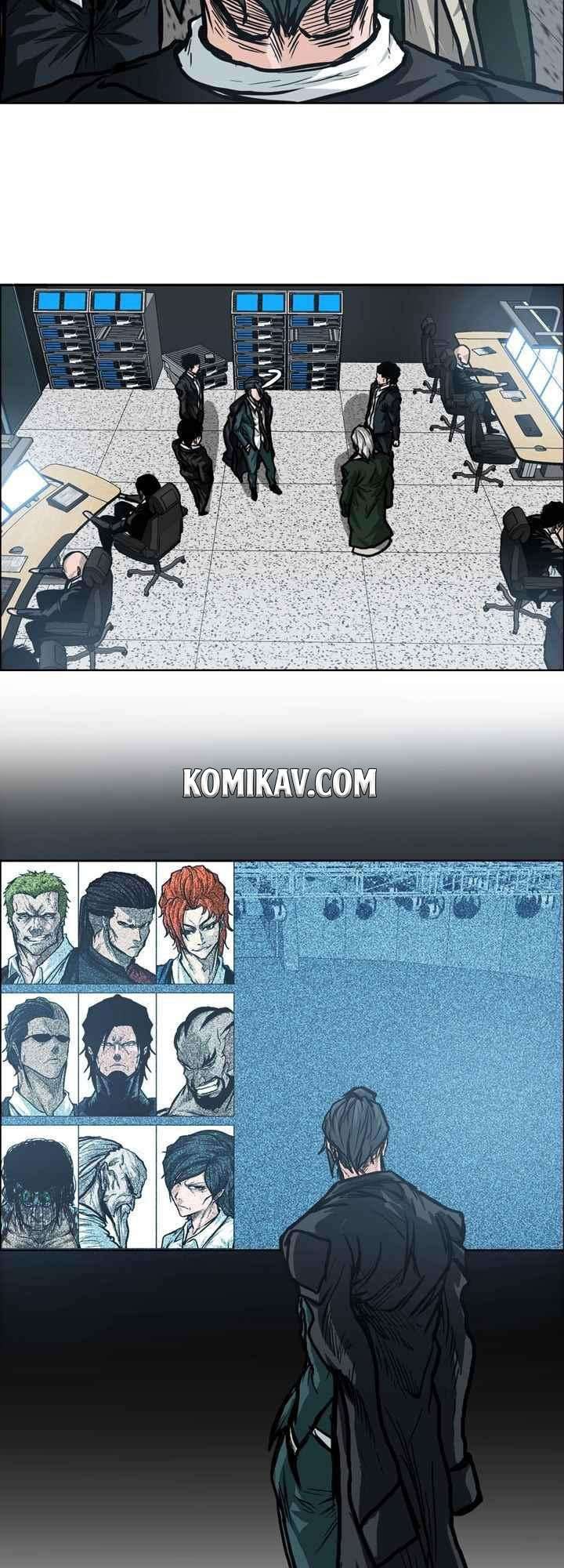 Boss in School