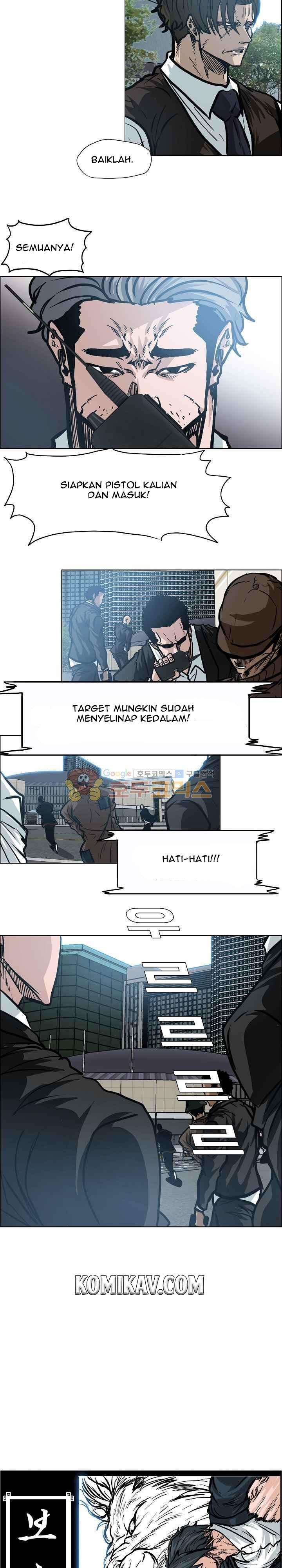 Boss in School