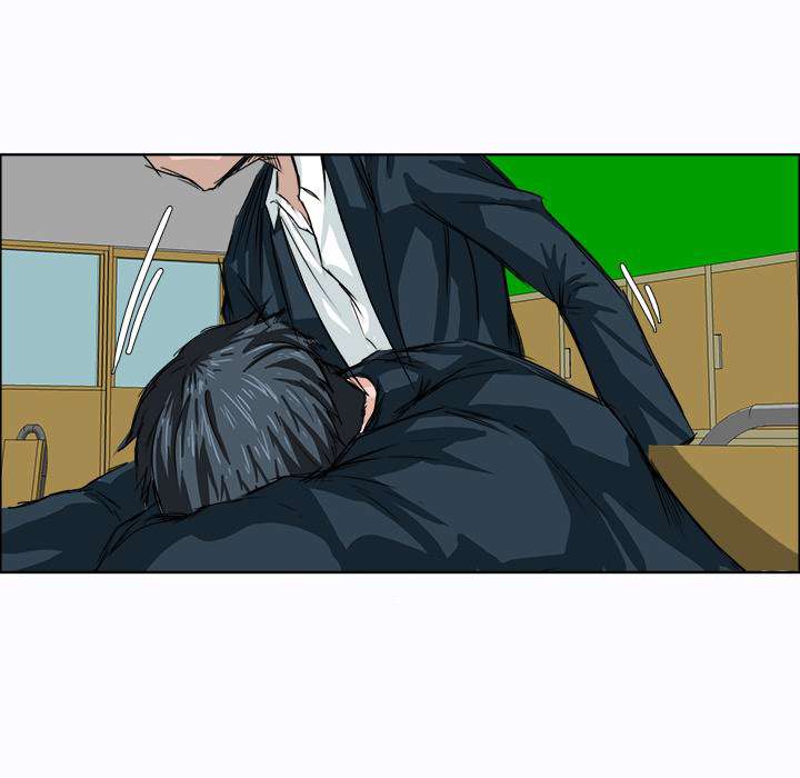 Boss in School