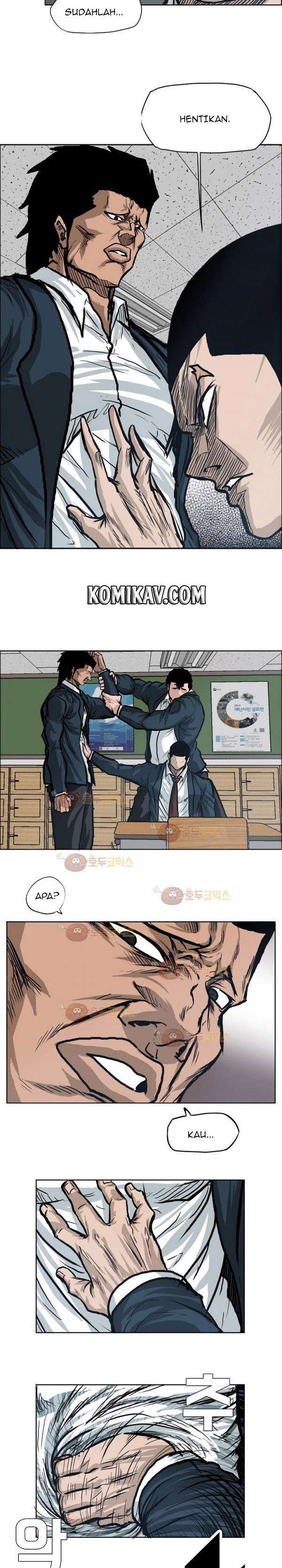 Boss in School