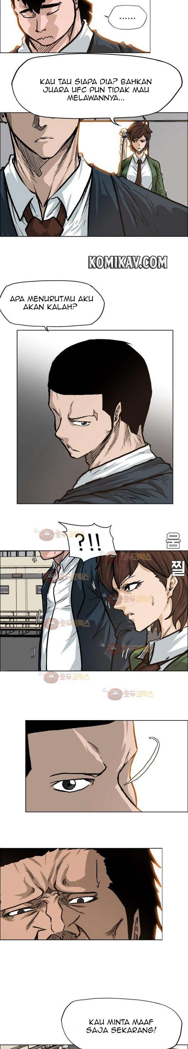Boss in School