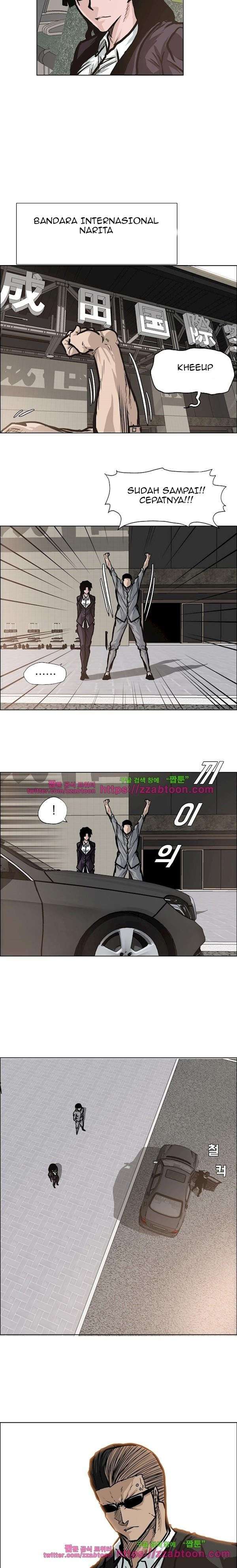 Boss in School