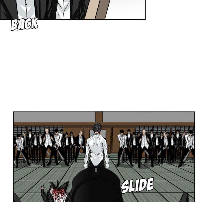 Boss in School