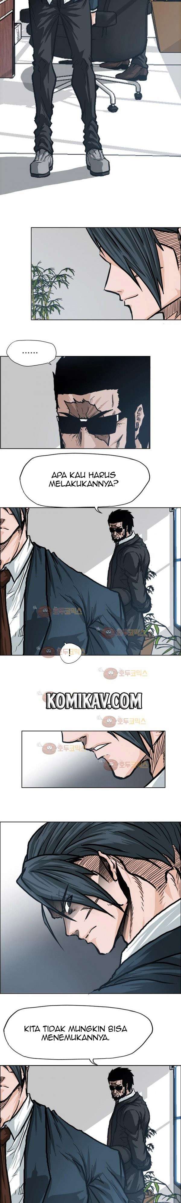 Boss in School
