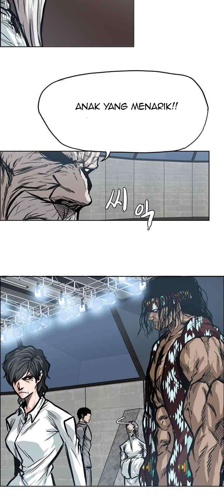Boss in School