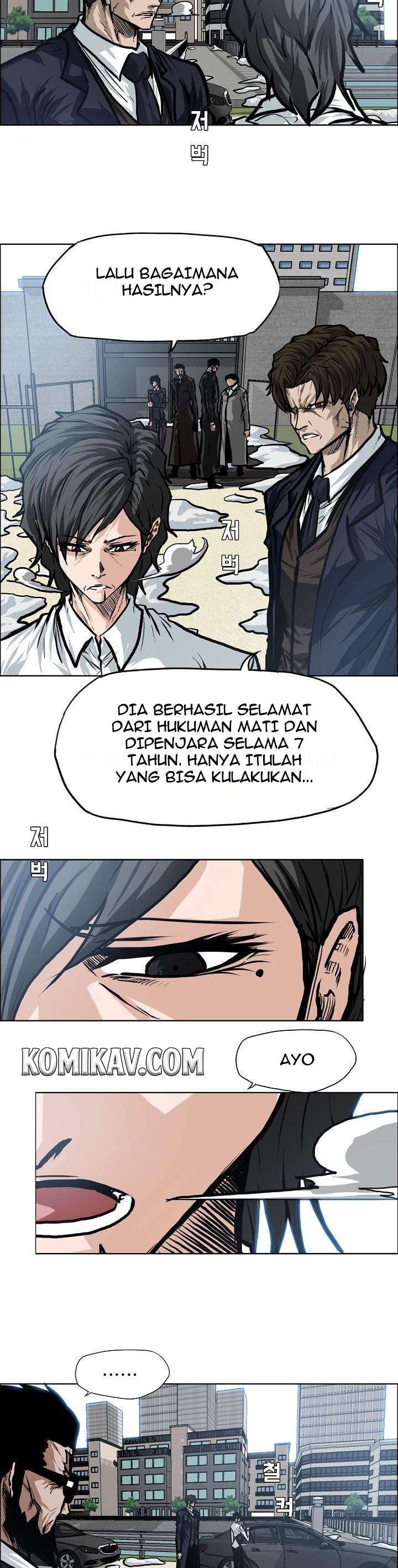 Boss in School