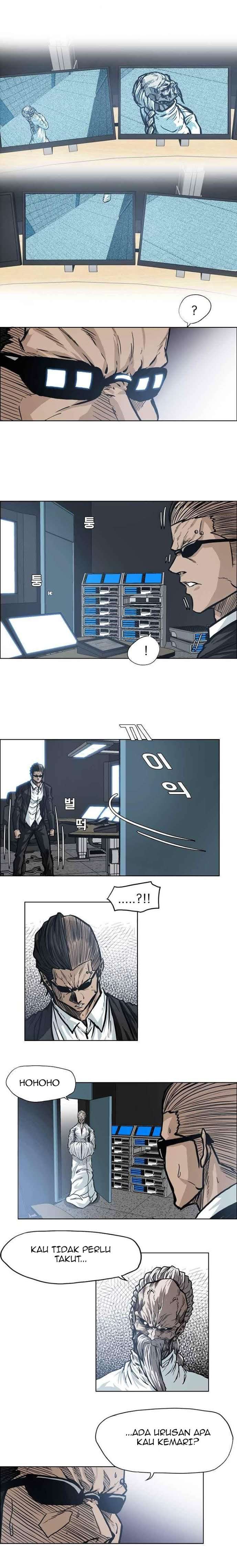 Boss in School
