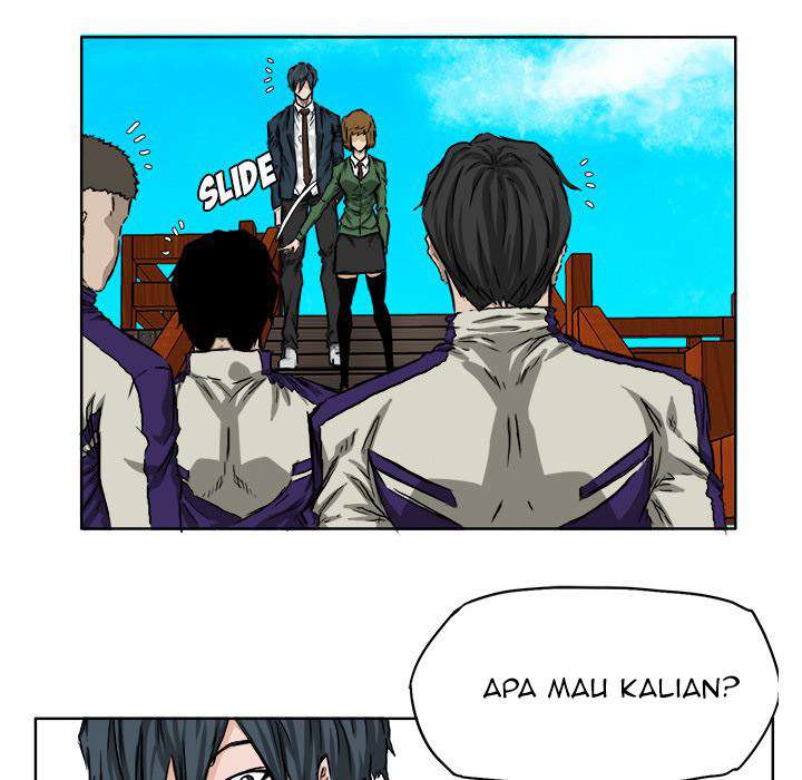 Boss in School