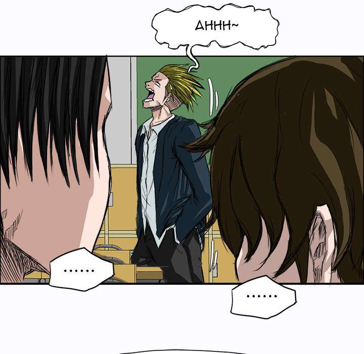 Boss in School