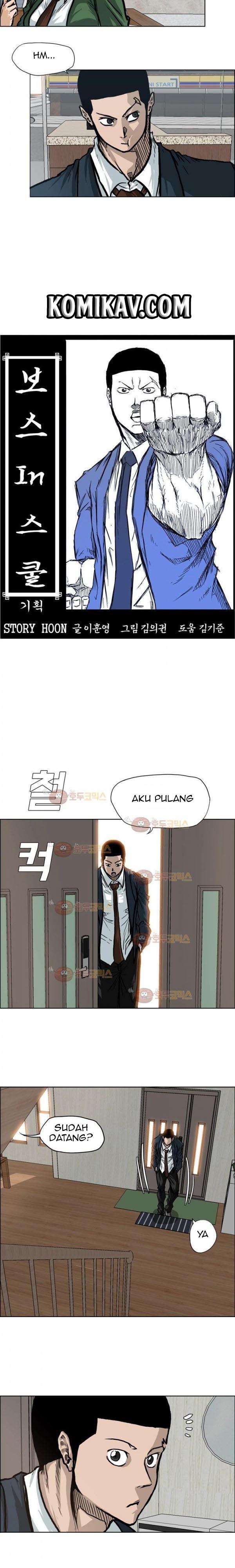 Boss in School