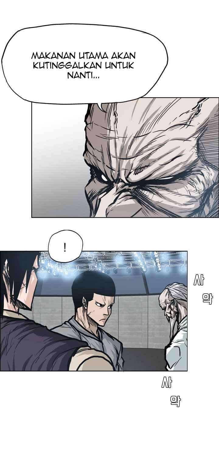 Boss in School