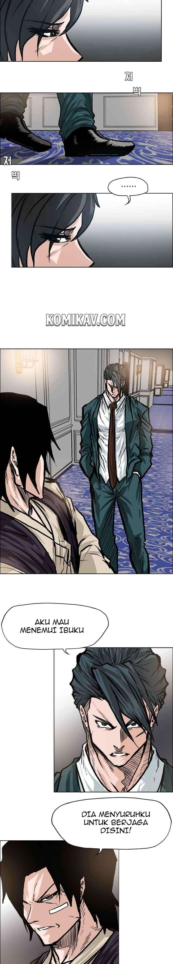 Boss in School