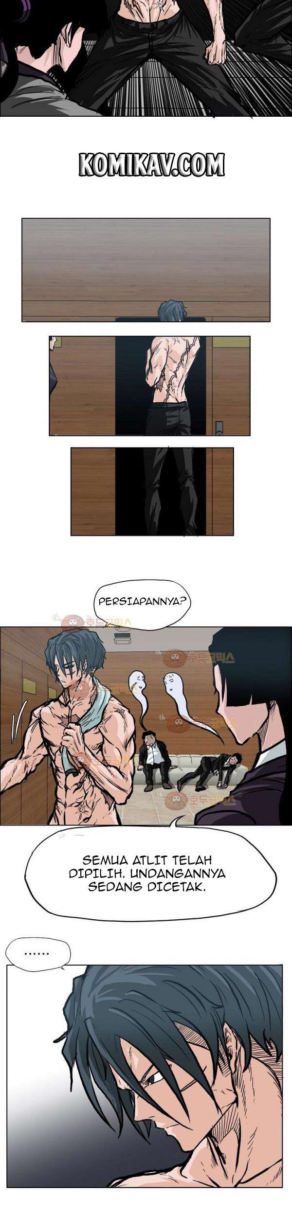 Boss in School