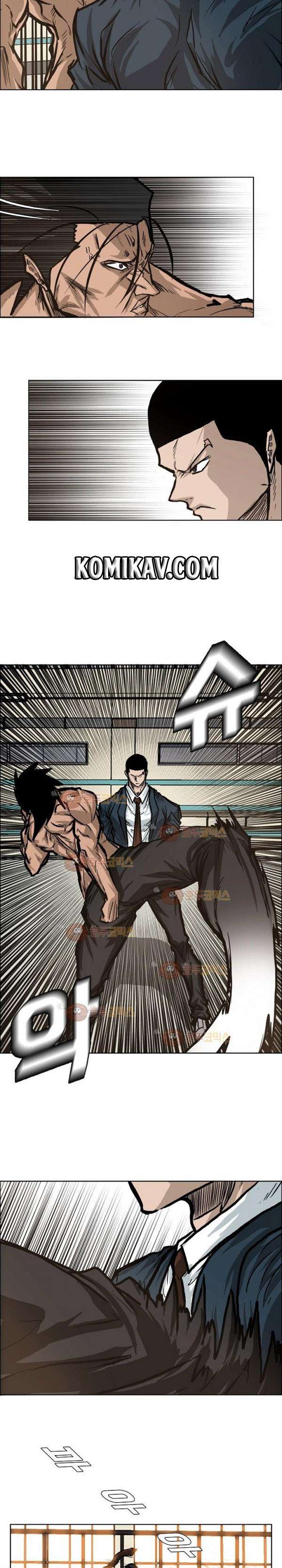 Boss in School