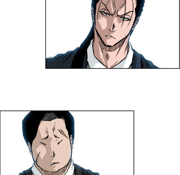 Boss in School