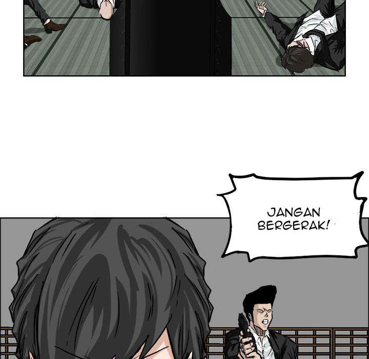 Boss in School