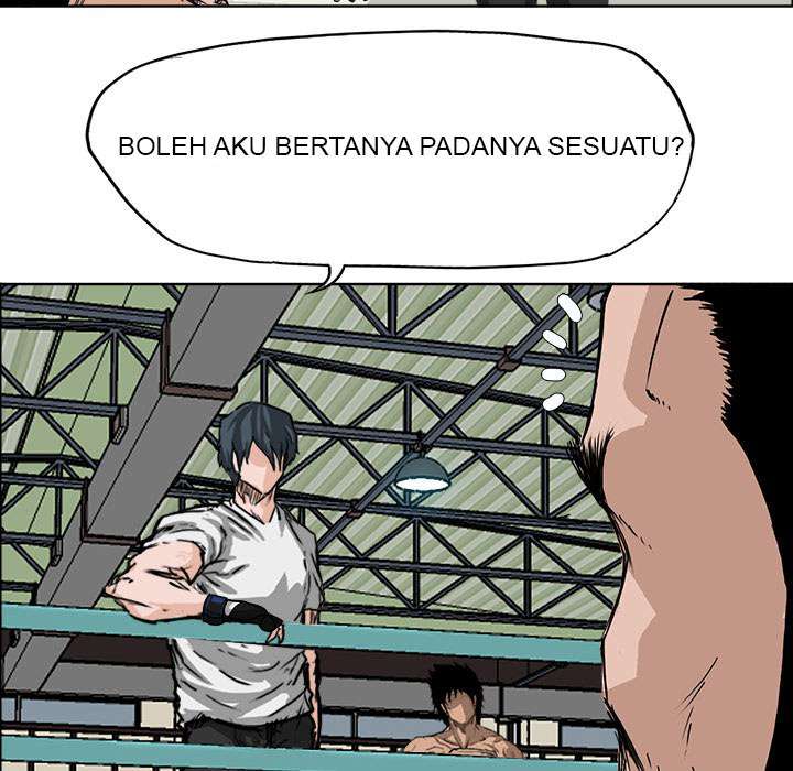 Boss in School