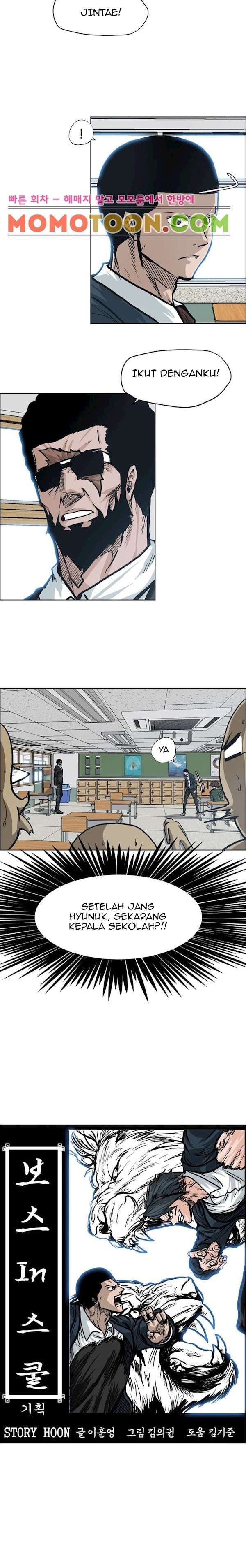 Boss in School