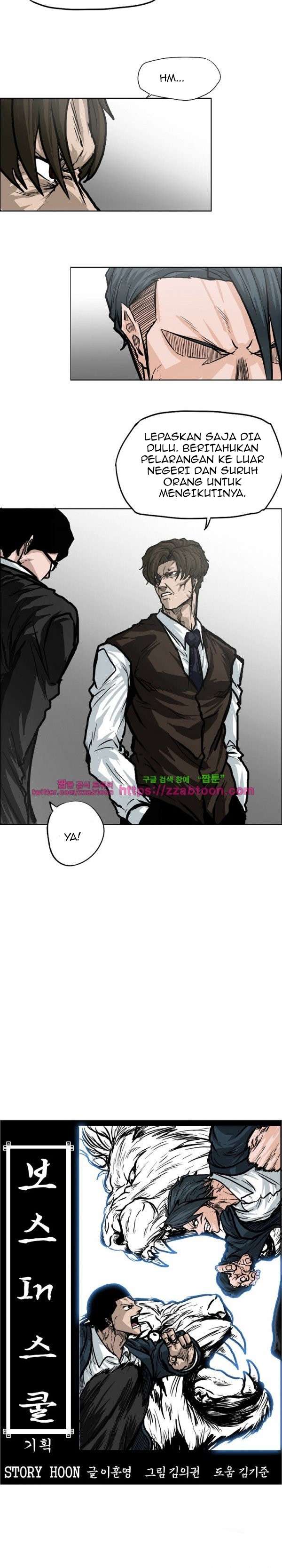 Boss in School