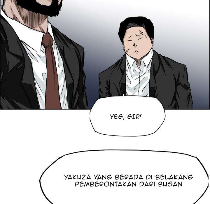 Boss in School
